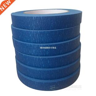 30m Blue Painter Paper Tape hesive House Painting Peeling