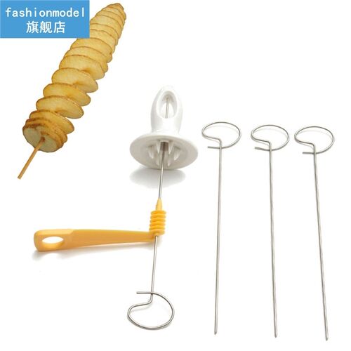 1PC Potato Spiral Cutter Slicer Stainless Steel Plastic Frie