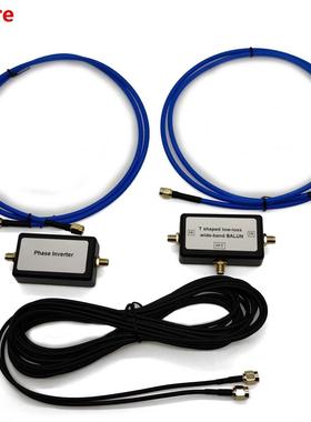 Magnetic Antenna Portable Passive Magnetic Loop Antenna HF