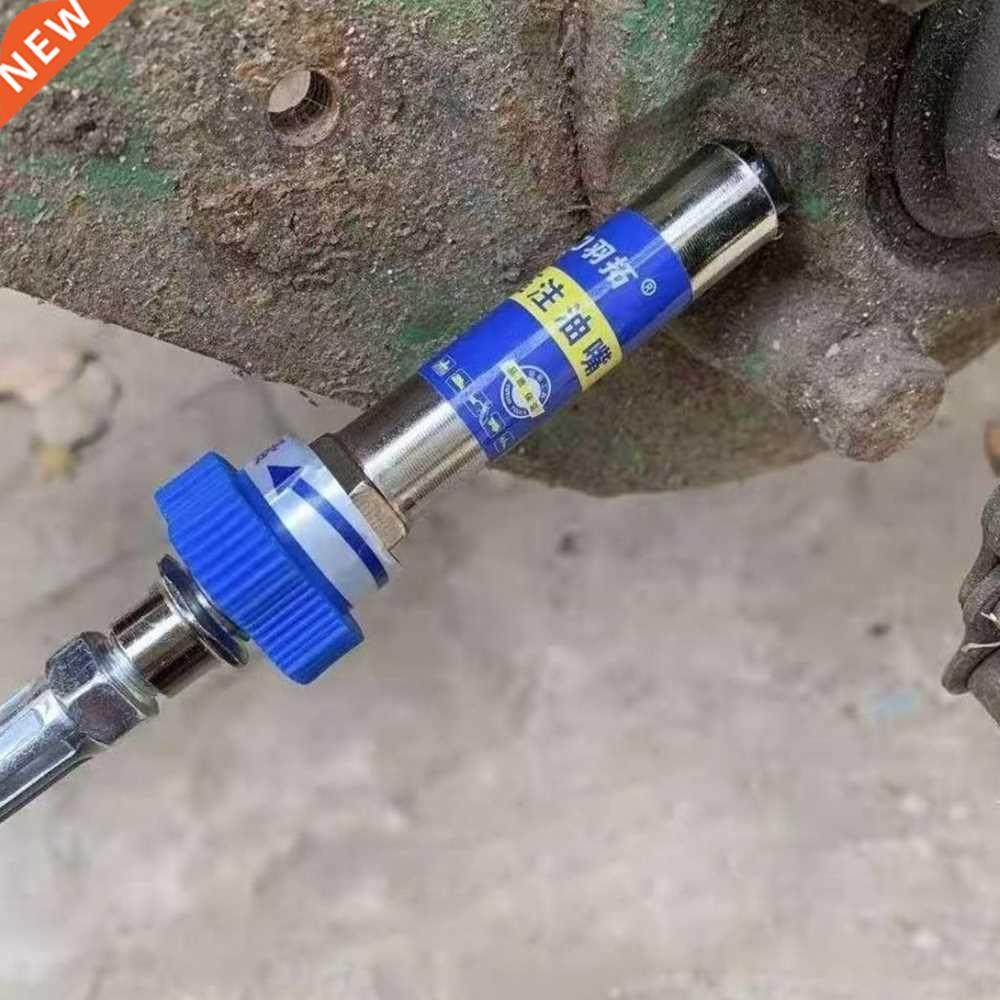 New Grease Coupler Lock Pliers High Pressure Fitting M6/m8/m