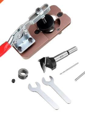 Woodworking Hinge Pocket Jig With 35mm Hole Opener And Quick