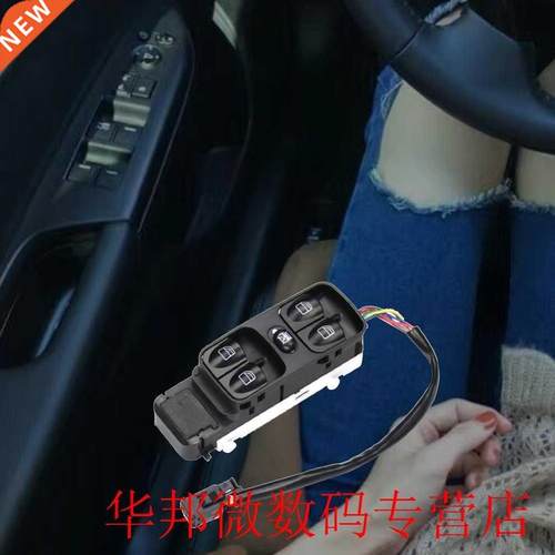 For Mercedes G-Class 02-10 468202210 Driver Master Power Wi