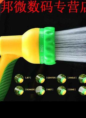 Water Sproeiers Nozzle Gun Wasstraat Schoon Strooi Gereedsch