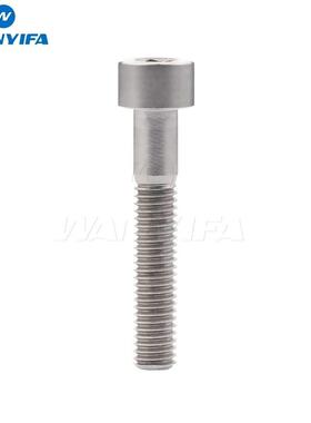 Titanium Bolt M5 x 10 12 16 18 20 25 30 35 40 45 50 55 60mm