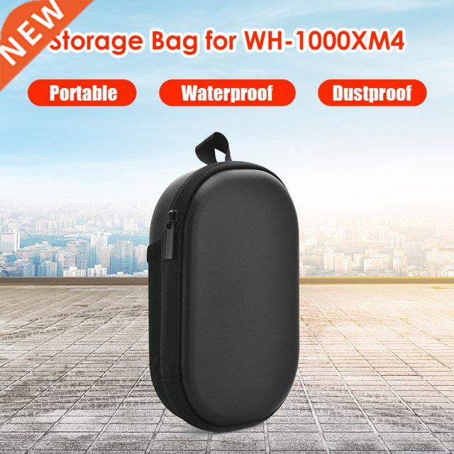 Waterproof EVA Headphone Travel Carrying Case Pouch For WH-1