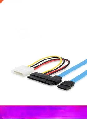 Durble T To SS 7 Pin ST 29 Pin &mp;mp; 4 Pin Cble Mle