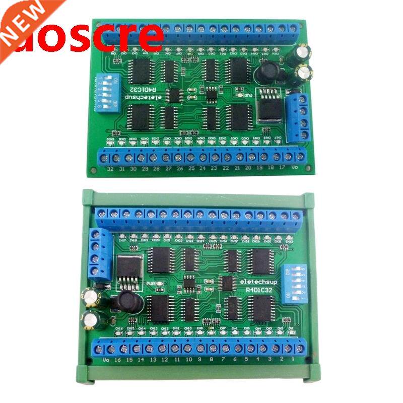 DC 12V 24V 32-Channels DN35 C45 Ral Box RS485 Modbus RTU U