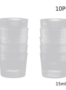 10Pcs 15ml Clear Plastic Measuring Cup Graduated Measure Bea