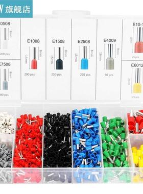 1200pcs Crimping Terminal Kit Assorted E Tube Crimping Termi