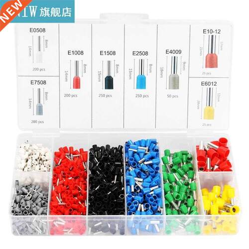 1200pcs Crimping Terminal Kit Assorted E Tube Crimping Termi