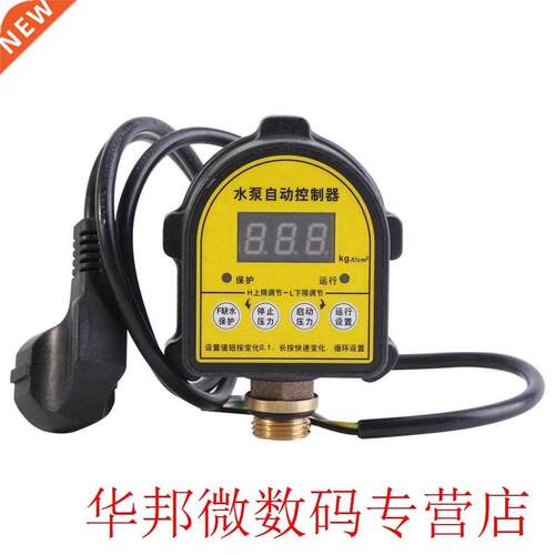 220V Digital LCD DispalyWater Pump Pressure Control Switch A