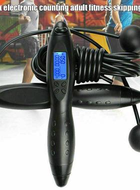 Digital LCD Jump Jumping Skipping Rope Calorie Count Counter