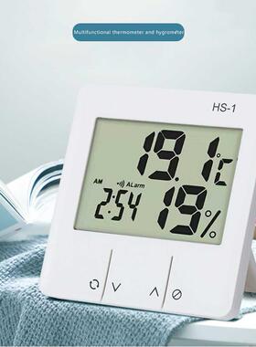 LCD Electronic Digital Temperature Humidity Meter Indoor Out