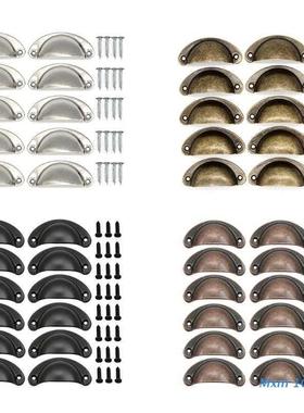 Retro Cabinet Knobs Drawer Knobs Pull Dresser Knobs Dresser