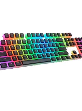A Set Universal Keycap PBT-translucent OEM Height 104-key je