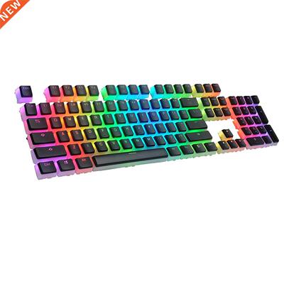 A Set Universal Keycap PBT-translucent OEM Height 104-key je