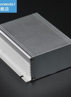 1pc New Extruded Aluminum Enclosure Electronic Project Case