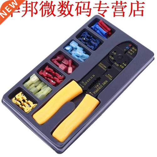 36pcs Koude Insert Terminal Connector Adapter + AWG Draad Cr