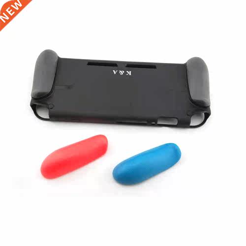 Protective Case Shell for Switch N-S Console Handle Grip Cov