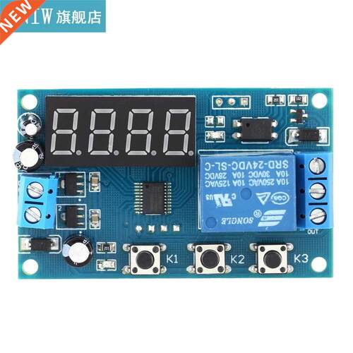 12v/24v-time-delay-relay Multifunction Delay Time Module Swi