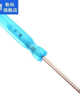 2pcs Portable T8 Torx Screw Driver Hex Joystick Shell Screwd