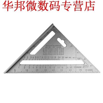 7 inch Zilveren Driehoek Hoek Gradenboog Aluminium Heerser v