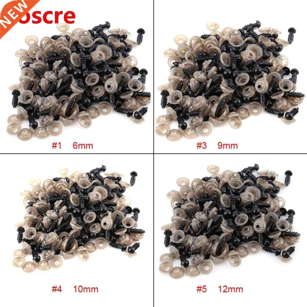 100pcs 6/9/10/12MM Black Plastic Doll Safety Eyes Washer For