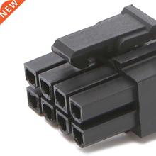 30 Pcs 4.2mm 6+2 Pin Male Power Connector Plastic Shell For