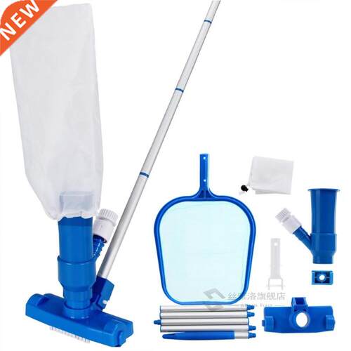 Swimming Pool Vacuum Cleaner Jet Bathtub Fish Pond Cleaning