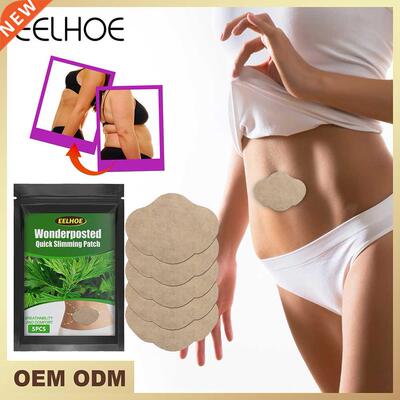 5-40pcs Slimming Products Wormwood Slim Patch Weight Lose Na
