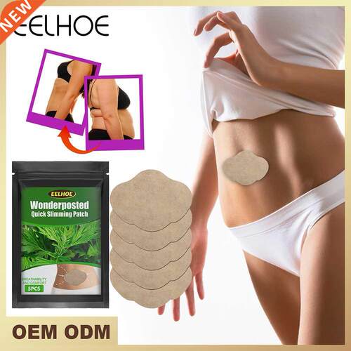 5-40pcs Slimming Products Wormwood Slim Patch Weight Lose Na