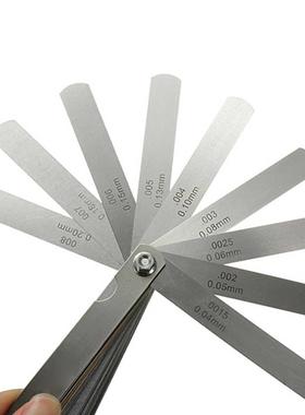 2pcs/set Rangefinder Feeler Gauge Valve Teaching Feeler Gau