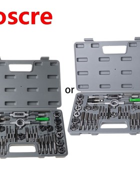 40 Pcs Metric Tap Die Set Hand Threading Tool Tungsten Carbi