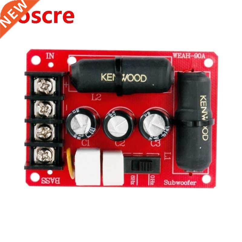 1 PCS 200W Bass Speaker 150Hz/300Hz Subwoofer Frequency Divi