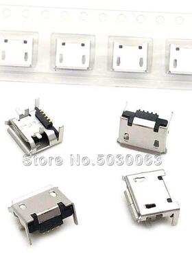 50pcs/lot Flat socket Curling micro USB 5P 4 feet plugboard