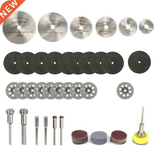 83Pcs Cutting Wheel Set 1/8 Inch Handle Diamond Cutting Whee