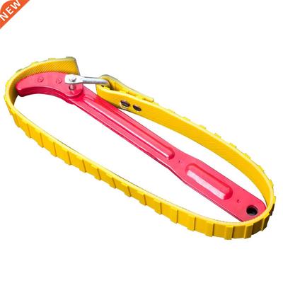 8 inch Hand Tool Wrench Oil Grid Wrench Filter 12 inches Oil