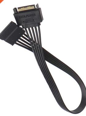 30CM SATA 15Pin Male to Female Power Extension Cable HDD SSD