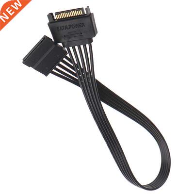 30CM SATA 15Pin Male to Female Power Extension Cable HDD SSD