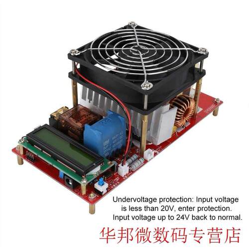 ZVS 2000W To Melt Metals Copper Pipe Generator With Coil H