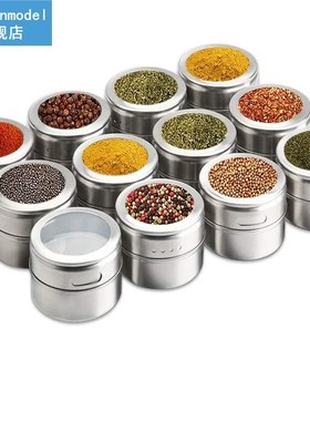 12Pcs Magnetic Spice Jars Set With Stickers Pen Stainless St