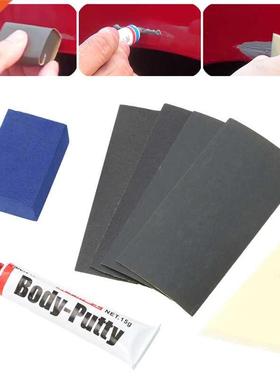 1Set 15g Car Body Putty Scratch Filler Painting Pen Assistan
