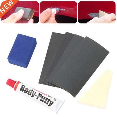 1Set 15g Car Body Putty Scratch Filler Painting Pen Assistan