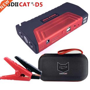 Super Power Car Jump Starter 12V Battery Booster Charger Mul