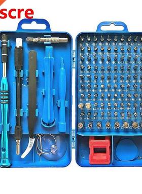 115 In 1 Screwdriver Set Precision Multi-function Screwdrive
