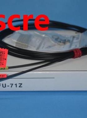 FU-71Z New Original Opti Fiber Photoelectric Sensor Hig