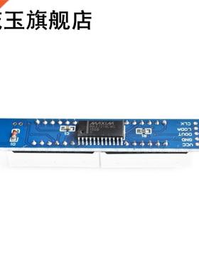 5PCS/LOT MAX7219 Led Module 8-Digit 7 Segment Digital LED Di