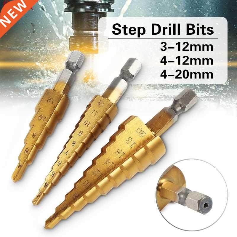 3pcs HSS Titanium Coated Step Drill Bit 适用于 Metal 3-12mm