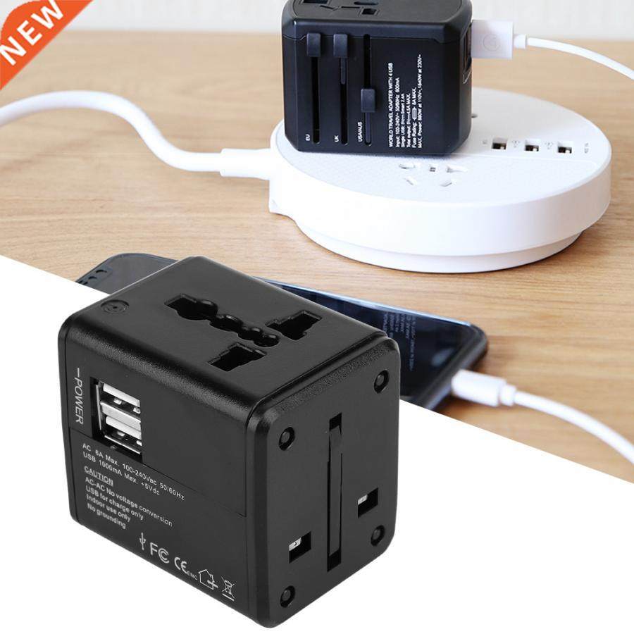 AC 110~250V 6A 1500W Multi-function Double USB International
