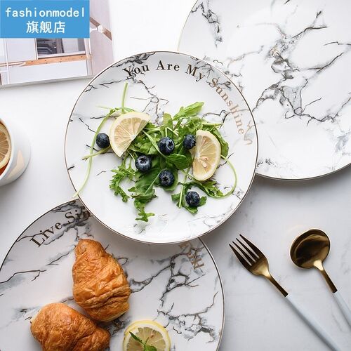 Nordic simplicity ceramic plate marble gold round tray decor
